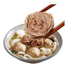 忆角巷 牛筋丸 高含肉量 250g
