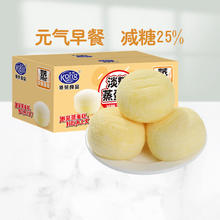 限移动端：港荣 淡糖蒸蛋糕 800g