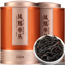 再降价  七春 乌龙茶 凤凰单枞蜜兰香 250g *2足火浓香茶叶 礼盒装