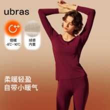 20点:ubras 钻石领柔暖肌底衣套装 保暖内衣女 丝绒红 倍暖M