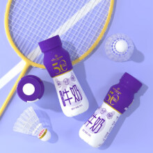 One's Member 5.0低脂纯牛奶 200ml 24瓶两件