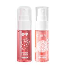 参半 益生菌口气清新剂口喷 口腔喷雾 红柚+草莓 18ml*2