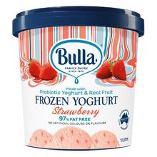 88VIP会员：Bulla 进口香草味大桶奶油冰淇淋雪糕