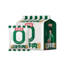 今麦郎 拉面范经典红烧牛肉泡面 非油炸 五连包