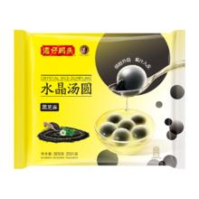 湾仔码头 黑芝麻汤圆 300g 20只*5件