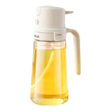 双枪 限时1小时！喷倒两用油壶 470ml