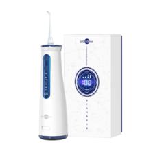 prooral 博皓 5025Pro 电动冲牙器 超声波微气泡 蓝白