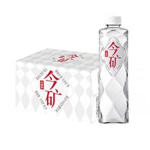 88VIP会员：今麦郎 今矿天然弱碱性矿泉水 520mlx24瓶