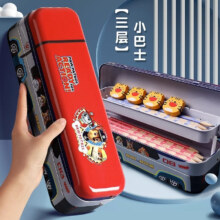 得力 汪汪队文具盒 三层巴士 红色 小学生用铁盒多功能可折叠