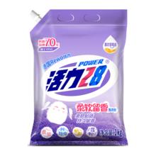 活力28 洗衣粉柔软留香1kg装柔顺去污薰衣草香洗衣粉