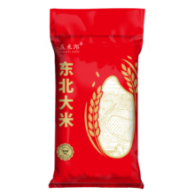 五米郎 东北大米 新米 圆粒珍珠米 10kg 黑龙江农家 产地直发
