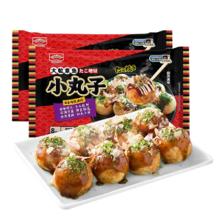 WONDER'S QUALITY 海德福大粒章鱼小丸子260.7gx2袋 章鱼烧 面点速食儿童早餐半成品