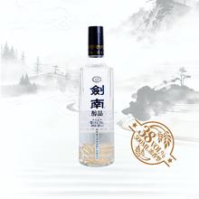 淘金币可用、88VIP：剑南 醇品 38度 浓香型白酒 1瓶*500ml 嫡系高线光瓶口粮酒