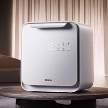 波咯咯 Z50 奶瓶消毒柜 25L 三合一喂养台 PLUS摇奶器 P30泡奶机