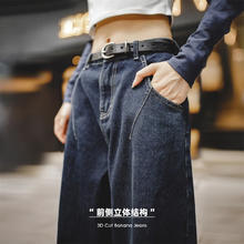 马登 女装美式复古丹宁直筒牛仔裤牛仔蓝
