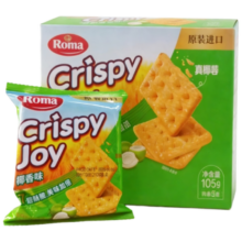 临期：ROMA罗玛 脆乐脆松脆椰香饼干105g 原装进口