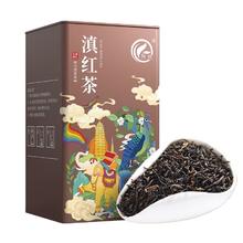 川红 茶叶红茶滇红茶特级 150g