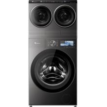 预售、PLUS：小天鹅 迷你小乌梅PRO 三筒洗衣机 TG10EK60 2+10KG 洗烘一体 可叠放 全家筒内衣洗