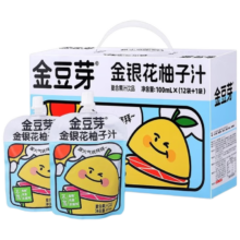 金豆芽 金银花柚子汁儿童果汁饮品 100ml*13袋