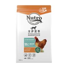 Nutro 猫粮全护营养系列全价室内成猫猫粮鸡肉配方原野牧场食谱5kg