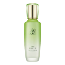 需首购，京东PLUS:百雀羚 水清漾 精华乳 150ml