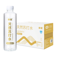 依能 天然苏打水 弱碱性 400ml*15瓶