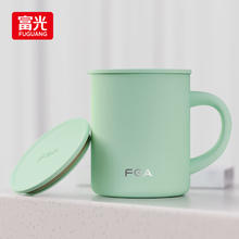 富光 316L不锈钢保温杯420mL马克水杯子 绿色
