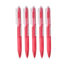 真彩 刷题笔小红笔 ST笔尖 按动红色 0.5mm 中性笔 ZC110 5支/盒