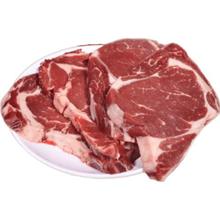 限移动端、京东百亿补贴：京东超市 海外直采 原切草饲眼肉牛排 2kg