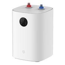 限移动端、京东百亿补贴：米家 S1系列 H03ZM 智能小厨宝 7L