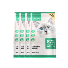 网易严选 全价猫粮 全阶段干猫粮 混合口味 7.2kg
