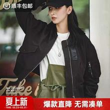 马登 美式复古MA1飞行员夹克外套纯棉短款上衣春