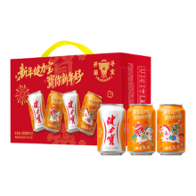 健力宝 橙蜜味马年福财罐 碳酸饮料 330ml*12罐 手提装