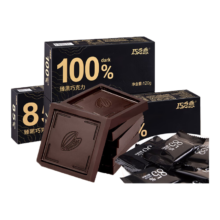 巧之恋 纯可可臻黑巧克力 85%浓醇 120g*3盒（72包）