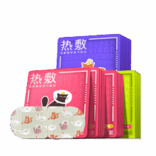 超活力热敷蒸汽眼罩 叶黄素发热眼罩 睡觉遮光舒缓贴 学生护眼贴