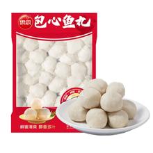 思念 火锅食材任选 包心鱼丸252g