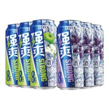 今日必买：锐澳 强爽系列 多口味 8度 330ml*6罐