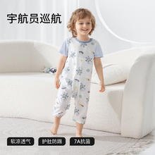 贝肽斯 儿童睡衣秋冬季纯棉2025新款男女宝宝连体衣长袖婴儿睡袋