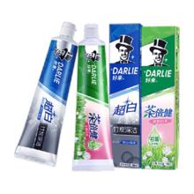 DARLIE好来 超白茉莉白茶牙膏 370g