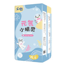淘金币可用：茵茵 元気小精灵系列 拉拉裤M112片-3XL76片尺码任选