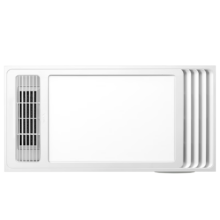 公牛 风暖浴霸 2500W 取暖吹风换气照明一体 GY25AJZ 按键开关