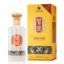 习酒 第四代金质 53° 酱香型白酒 500ml