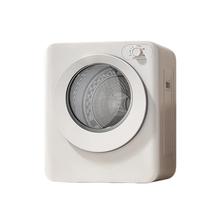 淘金币可用、88VIP：乐町 嵌入式 干衣机 5kg 机械款