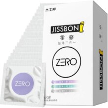 杰士邦 零感超薄超润三合一22只*2件