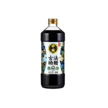 中坝 零添加古法晒醋 手工酿造 1.08L 凉拌炒菜蘸水 中华老字号
