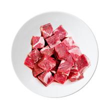 月盛斋 原切牛腩块净重4斤
