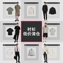 GXG 男士格纹衬衫 GXG20260104C