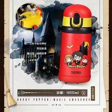 THERMOS 膳魔师 儿童保温杯316L不锈钢杯宝宝吸管杯 可斜挎水杯TCKB 哈利波特 400ml