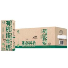 认养 高山草甸有机纯牛奶3.6g蛋白 200mL*24盒*1箱