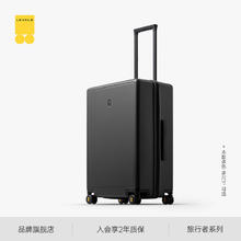 限移动端：地平线8号 PC拉杆箱 LA-1688